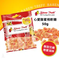 在飛比找蝦皮購物優惠-【現貨】德國派對熊 Baren Treff 心愛酸蜜桃軟糖 