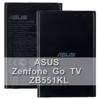 在飛比找蝦皮購物優惠-ASUS Zenfone Go TV ZB551KL原廠電池