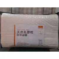 在飛比找蝦皮購物優惠-乳膠枕 極新 大潤發購入