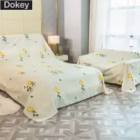 在飛比找蝦皮購物優惠-★Dokey★居家防塵布 沙發大蓋布家用床防塵罩床頭布遮灰布