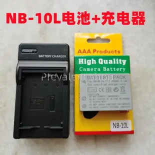 原廠 適用 佳能SX40 SX50 SX60 G1X G15 G16數碼相機NB-10L電池+充電器