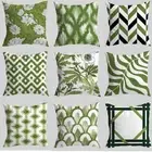 Green Retro Geometric Pillowcase American Pastoral Sofa Cushion Car Pillow Home