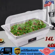 14 QT Electric Chafing Dish Stainless Steel Buffet Servers Chafer Food Warmer US