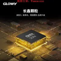 在飛比找Yahoo!奇摩拍賣優惠-可開發票量大優惠光威天策-弈8g 16g 32g ddr4 