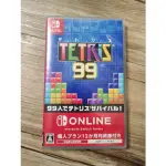 【安心遊戲屋】SWITCH遊戲 TETRIS99 俄羅斯方塊  中文