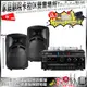 家庭劇院卡拉OK音響組合 OKAUDIO AK-7+DECO ART ID-108+MIPRO MR-666(不含點歌設備)