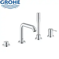 在飛比找蝦皮購物優惠-GROHE ESSENCE 浴用四件式龍頭 19578.00