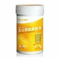 在飛比找樂天市場購物網優惠-大侑 Vita codes大豆胜肽群精華 450g/罐(大優