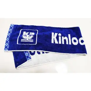 Kinloch Anderson 金安德森 運動毛巾 100%棉 110*22cm 雙色提花 台灣製造