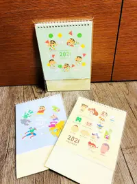 在飛比找樂天市場購物網優惠-大賀屋 台灣製 蠟筆小新 桌曆 2021 年曆 日曆 月曆 
