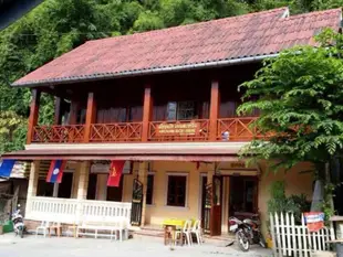 莫尼薩旺民宿Monesavanh Guest House