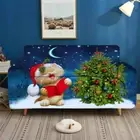 Chain Cat Red Book Stretch Sofa Cover Lounge Couch Slipcover Recliner Protector