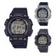 【WANgT】CASIO 卡西歐 WS-2100H 自動日曆 旅遊商務 健身運動 計步感應 休閒 電子錶 手錶 48mm