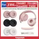 適用於 JBL T500BT T450 Tune600 T510BT 耳機套 頭戴式耳機保護套 海綿套 耳墊 耳罩 皮