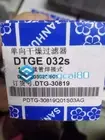 1PCS New filter drier DTG-E03020-901 air conditioner filter 032S welding φ6.35