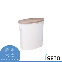 在飛比找PChome24h購物優惠-【ISETO】小家庭儲米桶附量杯(日系白)