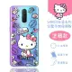 【Hello Kitty】OPPO R17 Pro 花漾系列 氣墊空壓 手機殼