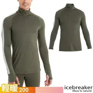 【Icebreaker】男 ZoneKnit 美麗諾羊毛 網眼透氣保暖半開襟長袖上衣-BF200.T恤(IB0A56H9-881 橄欖綠/灰)