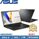 ASUS Vivobook Pro 15吋輕薄筆電 Ultra 9/16G/1TB SSD/RTX4050/N6506MU-0022G185H 灰