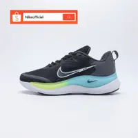 在飛比找蝦皮購物優惠-耐吉 100% 原裝 Nike Air Zoom Winfl