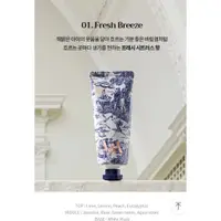 在飛比找蝦皮購物優惠-韓國 V&A法式香氛護手霜40ml