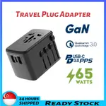 UNIVERSAL PLUG TRAVEL ADAPTER 65W FAST QC3.0 GAN CHARGE 5USB