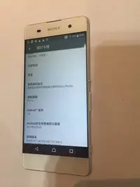 在飛比找Yahoo!奇摩拍賣優惠-Sony Xperia XA F3115  32G 4G L