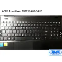 在飛比找蝦皮購物優惠-鍵盤膜 適用於 宏基 ACER TravelMate TMP