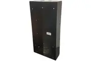 IXGDM7BOX Back Box For Ixgdm7 Entrance Station - Aiphone