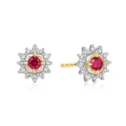 9ct Yellow Gold Round Cut 2.5mm Created Ruby Diamond Set Stud Earrings