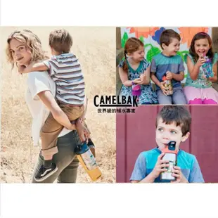 CamelBak｜eddy+ kids兒童吸管不鏽鋼保溫瓶(保冰) 兒童水壺 吸管水壺 350ml