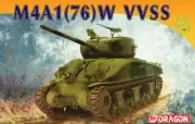 Dragon 7304 1:72 Armor Pro M4A1(76)W VVSSBuilding Military Tank Model Kit