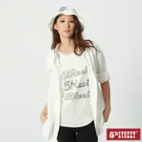 在飛比找momo購物網優惠-【5th STREET】女變化款中長版長袖襯衫-米白色