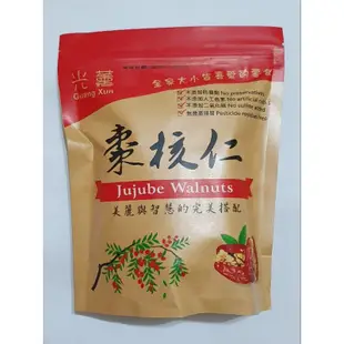 光薰 棗核仁 150g/包