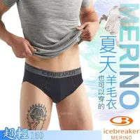 在飛比找蝦皮購物優惠-【紐西蘭 Icebreaker】活動67折》男 款4D高彈透