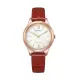 CITIZEN 星辰錶 簡約數字皮帶腕錶 EM0508-12A 紅皮