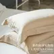 LAMINA 【純色-卡布奇諾】枕頭套2入100%精梳棉；素色；MIT台灣製