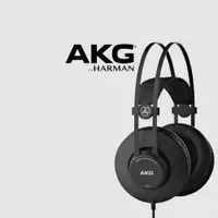 在飛比找蝦皮商城精選優惠-AKG 監聽耳機 K52 封閉式【覺醒音樂】