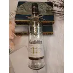 二手空酒瓶 格蘭菲迪15年蘇格蘭威士忌/裝飾 DIY/700ML