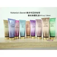 在飛比找蝦皮購物優惠-嘿姆小舖  Victoria's Secret 維多利亞的秘