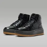 在飛比找PChome24h購物優惠-【NIKE】W AIR JORDAN 1 ELEVATE H