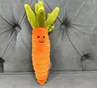 (Authentic)Jellycat VIVACIOUS CARROT Vegetable 9" BNWT Plush Stuffed Toy Gift