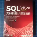 SQL SEVER 2014 資料庫設計與開發實務 陳會安 著 ISBN:9789863475651