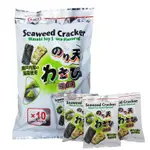 [好市多代購/請先詢問貨況]SEAWEED CRACKER日本芥末醬油海苔天婦羅240G_超商取貨1筆訂單限購3包