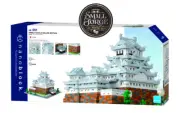 Nanoblock HIMEJI CASTLE DELUXE EDITION - NB-051 - Level 5 - 2,750 Pieces, NEW
