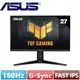 R2【福利品】ASUS華碩 27型 TUF Gaming VG27AQL3A 電競顯示器