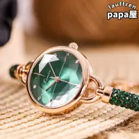 在飛比找露天拍賣優惠-金米歐/KIMIO女士手錶韓國小錶盤石英女表時尚小眾手鍊手錶