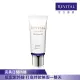 【REVITAL 莉薇特麗】御光奇肌防護隔離乳 40ml(資生堂東京櫃品牌)