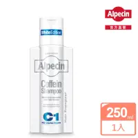 在飛比找momo購物網優惠-【Alpecin官方直營】咖啡因洗髮露250ml White