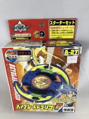 Takara Beyblade A27 Dranzer F